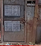 50 साल पुराना MPEB डिब्बा बना बड़ी बाधा,स्थानीय नागरिकों ने हटाने की मांग की तेज।