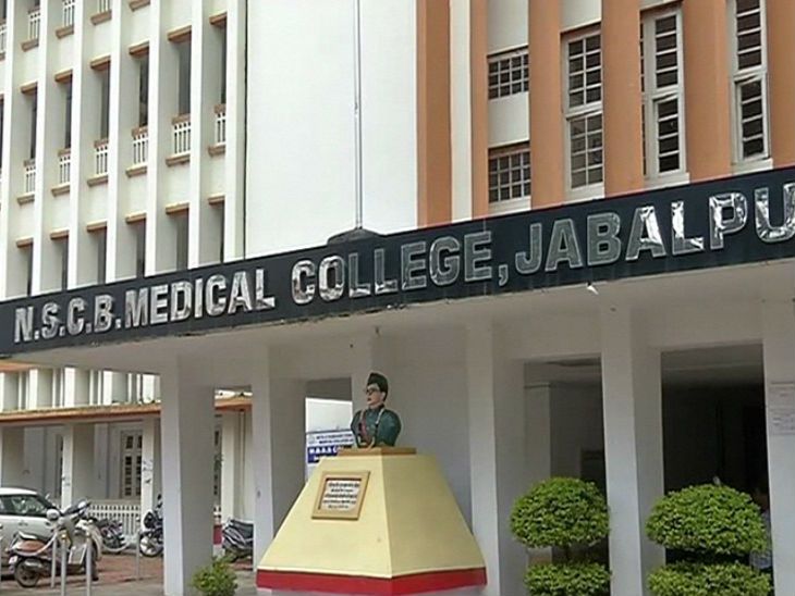 भगवान भरोसे चल रहा है मेडिकल कॉलेज
