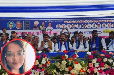 चंद्रशेखर की रैली में क्यों नहीं पहुंचीं एक्स गर्लफ्रेंड घावरी