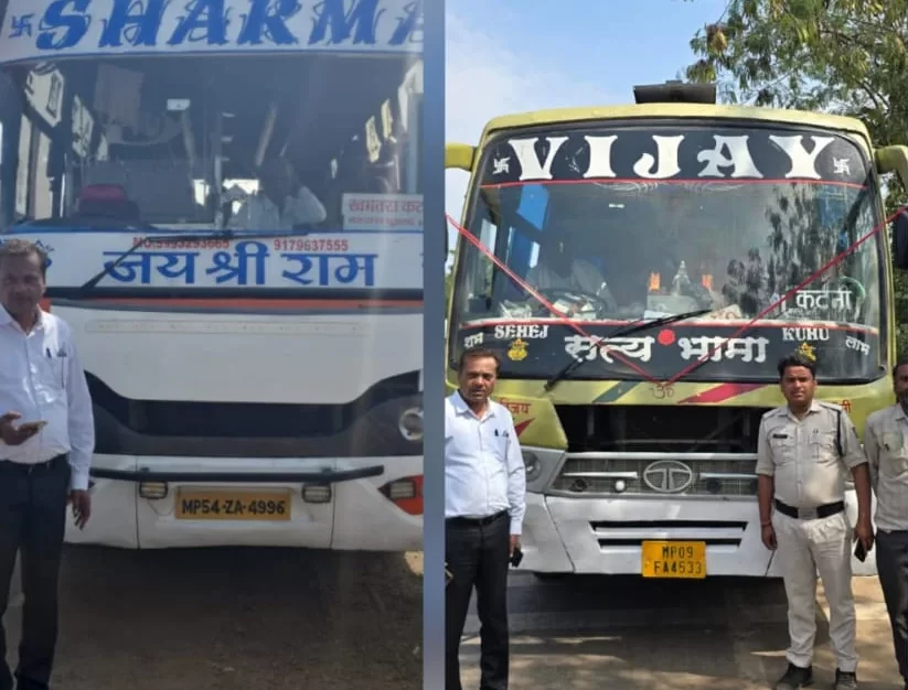 कटनी कलेक्टर के आदेश के अनुसार, नियम उल्लंघन करने पर 2 यात्री और 3 स्कूल बसें जब्त की गईं हैं।