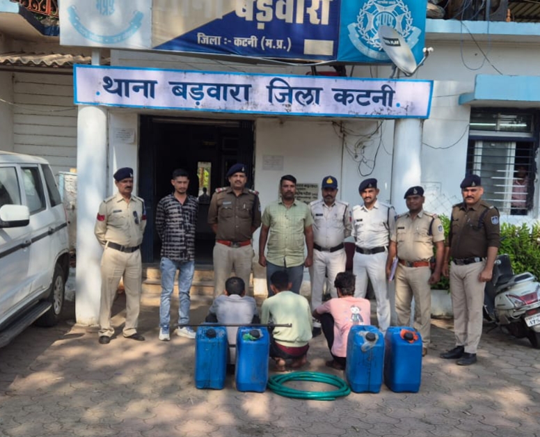 बड़वारा पुलिस ने किया अंतरजिला डीजल चोर गिरोह का पर्दाफाश, तीन शातिर गिरफ्तार