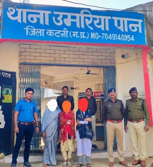मुस्कान विशेष अभियान” के तहत उमरिया पान पुलिस ने दो नाबालिक लड़की को दस्तयाब किया