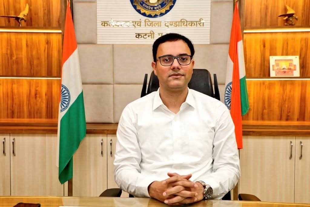 latest katni news today कटनी कलेक्टर ने दी जिलेवासियों को नववर्ष 2026 की शुभकामनाएं