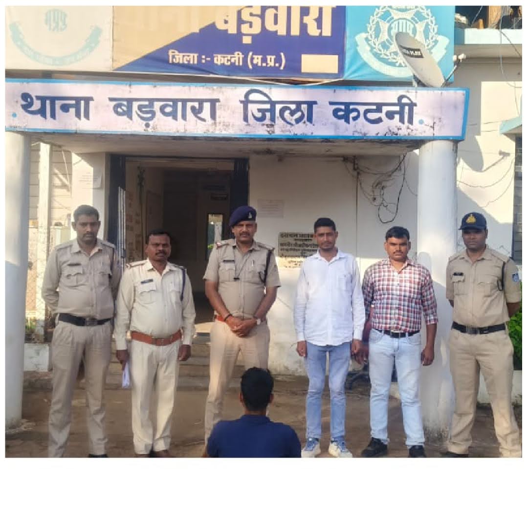 अनुराग पटेल द्वारा अपने खेत में जीआई की नंगी तार लगाने से फूल सिंह राजपूत को करंट लगने से फूल सिंह की हुईमौत 