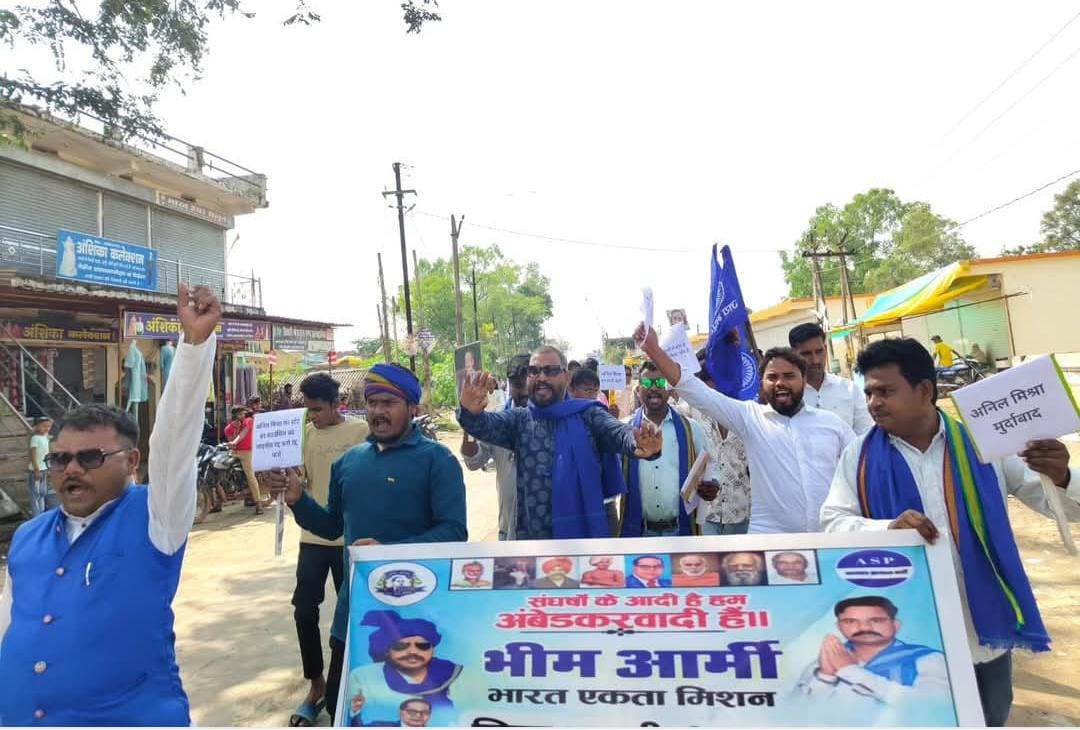 भीम आर्मी का बहोरीबंद में विशाल आंदोलन!