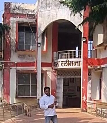 कटनी में छेड़छाड़ की शिकायत पर कार्रवाई न होने से पीड़िता ने एसपी कार्यालय में लगाई गुहार जिले के स्लीमनाबाद थाना