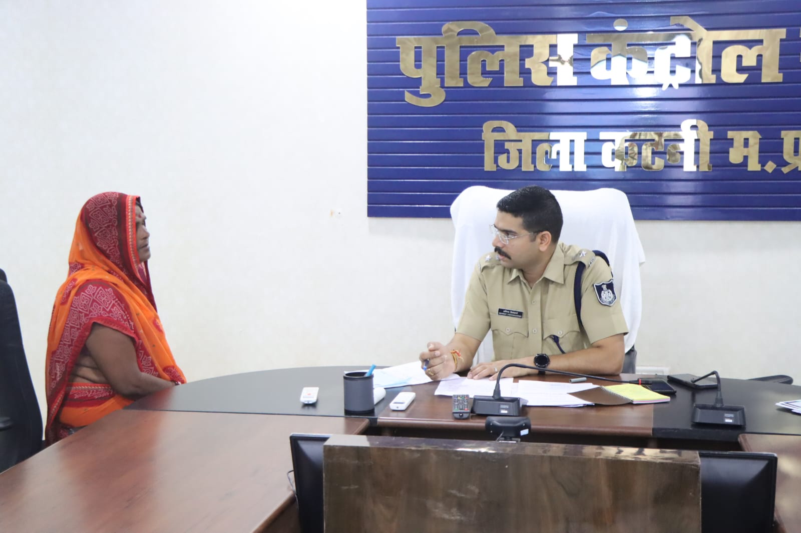 कटनी में हुई जनसुनवाई — 41 शिकायतें दर्ज, पुलिस अधीक्षक ने दिए त्वरित कार्रवाई के निर्देश