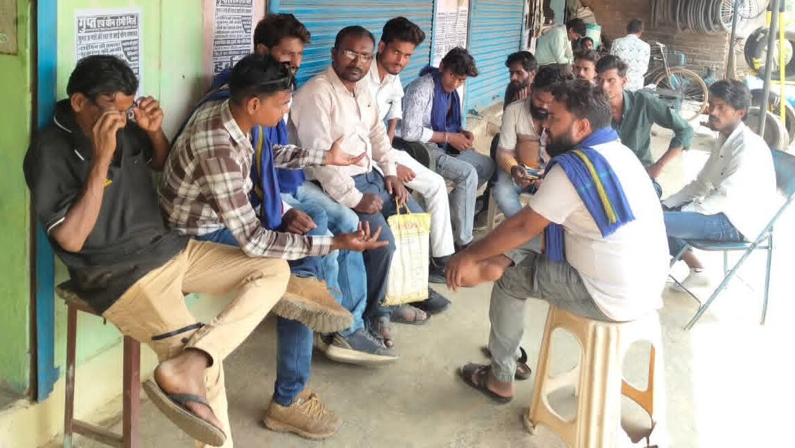 samvidhan धूमधाम से मनाया जाएगा कटनी में संविधान दिवस। भीम आर्मी भारत एकता मिशन