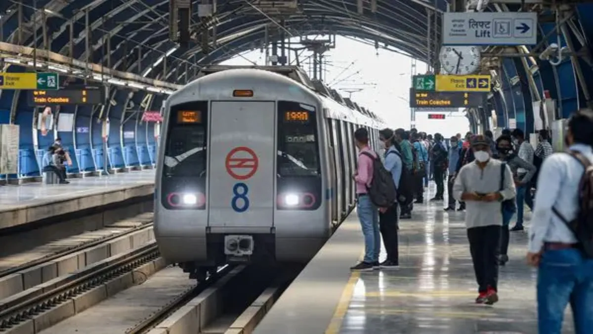 Delhi Metro Station: लाल किला मेट्रो स्टेशन के पास ब्लास्ट