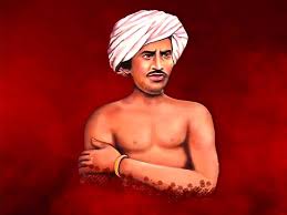 गरिमापूर्ण आयोजनज नजातीय गौरव दिवस