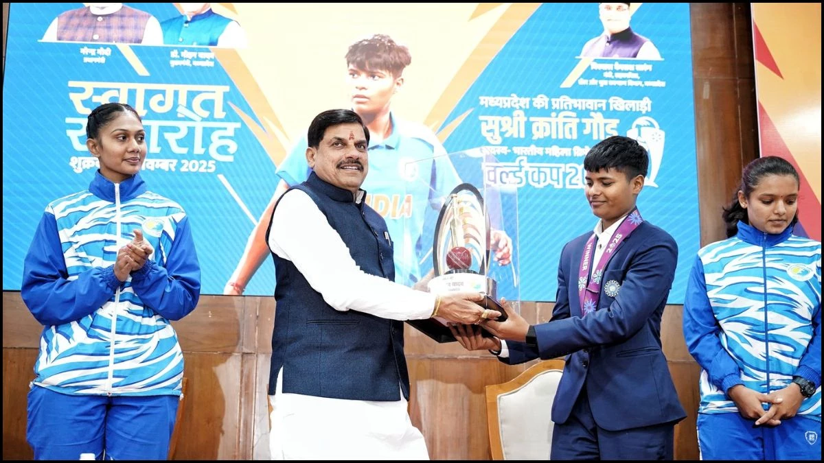 बुंदेलखंड की क्रांति गौड़ की सफलता के जश्न में विश्वस्तरीय स्टेडियम का निर्माण का ऐलान
