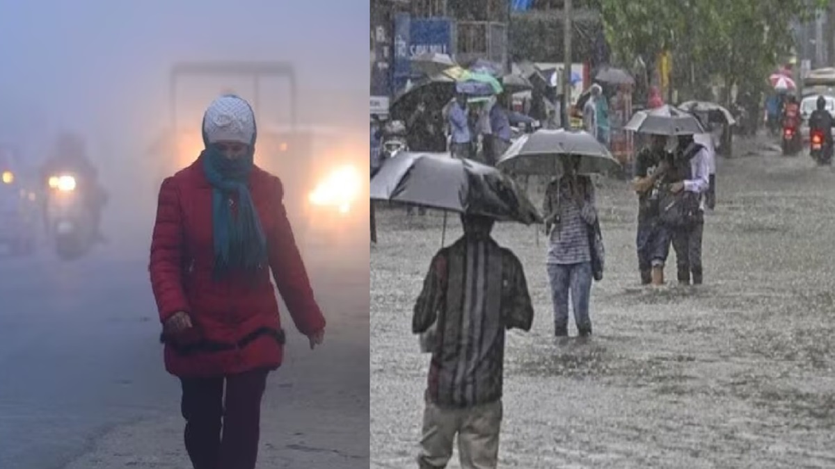 IMD अलर्ट: कड़ाके की सर्दी और इन राज्यों में भारी बारिश