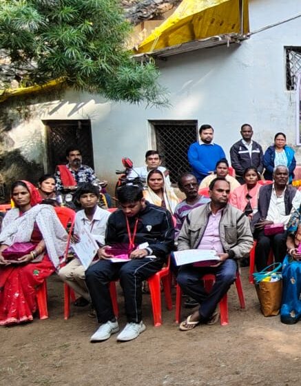 katni news डीडीआरसी कार्यालय में दिव्यांग सामर्थ्य प्रदर्शन कार्यक्रम हुआ आयोजित