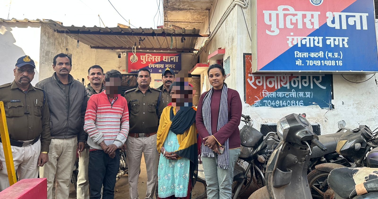 latest katni news today थाना रंगनाथ नगर पुलिस की तत्परता: 2 घंटे में अपहृत नाबालिग बालिका सकुशल दस्तयाब