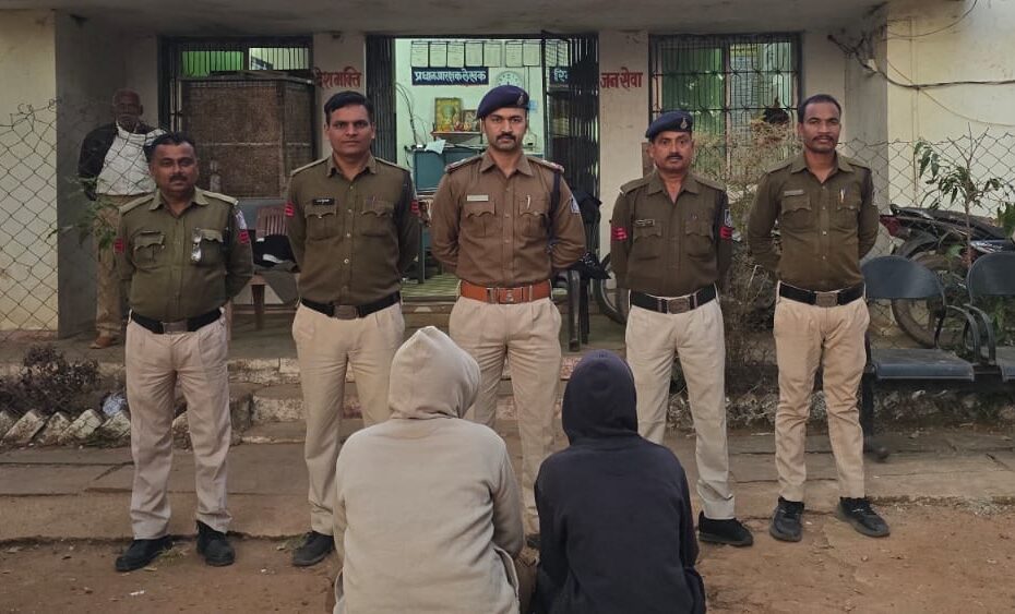 katni news बिलहरी पुलिस द्वारा बका लहराकर आतंकित करने वाले दो लोगों को किया गिरफ्ता