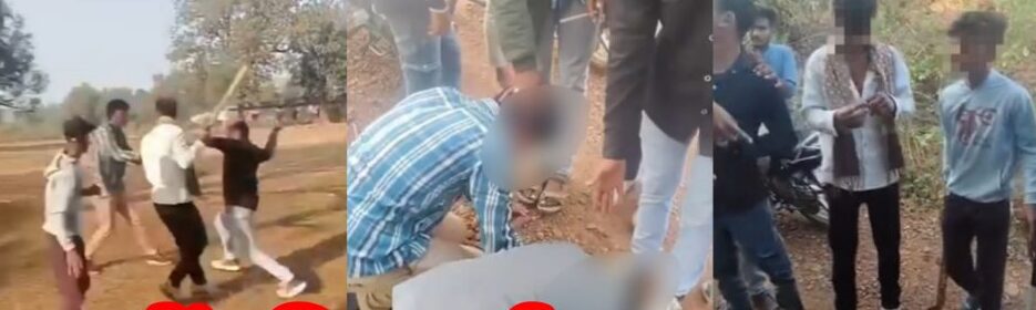  jabalpur news today नाबालिगों ने छात्रों को पीटा, फिर जबरन पैर पड़वाए—वीडियो वायरल