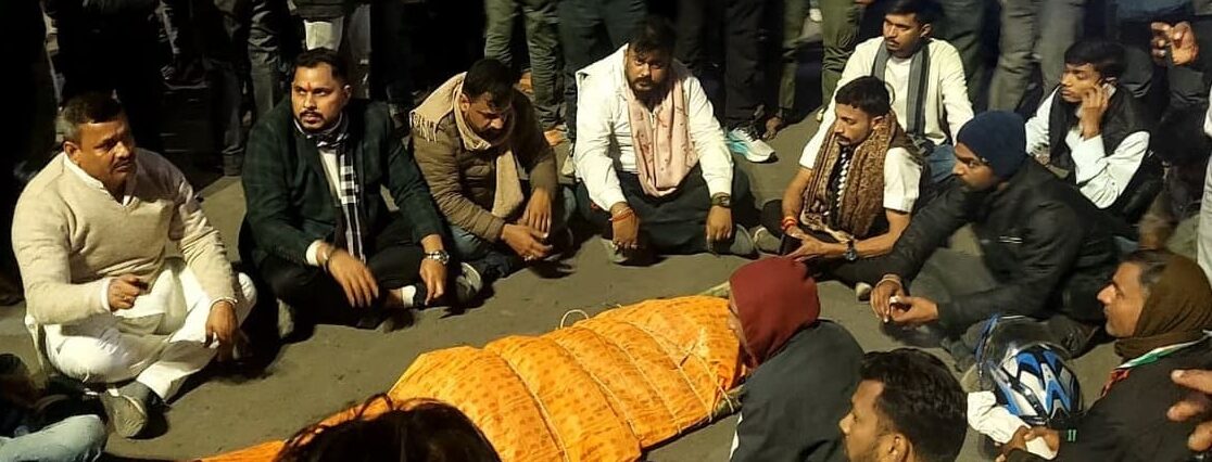 patna news today पटना में हॉस्टल में रह रही नीट छात्रा की मौत के बाद पीएम रिपोर्ट में कई चौंकने वाले खुलासे, एसआईटी गठित