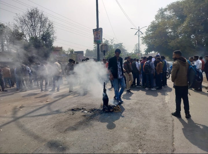 katni news UGC के नए इक्विटी रेगुलेशन 2026 का विरोध