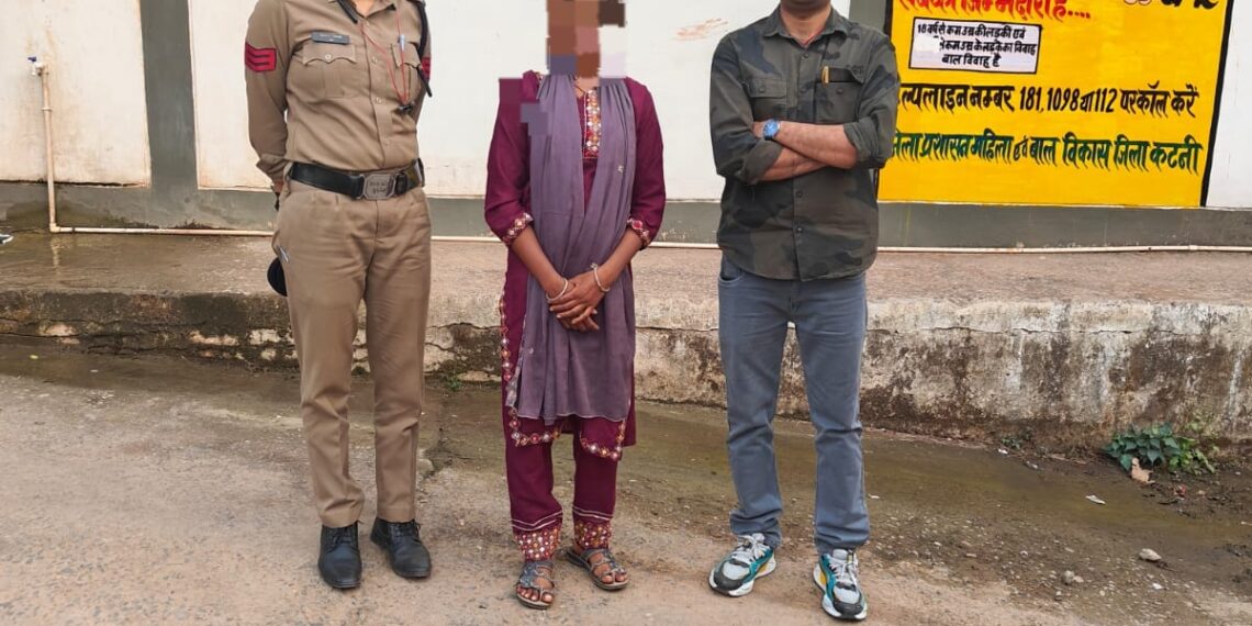 कुठला पुलिस को “ऑपरेशन मुस्कान” के तहत मिली सफलता गुमशुदा बालिका को किया दस्तयाब