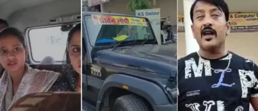 थार की टक्कर में 5 घायल, विधायक पुत्र ने कहा सायरन बजा रहा था, लोग नहीं हटे