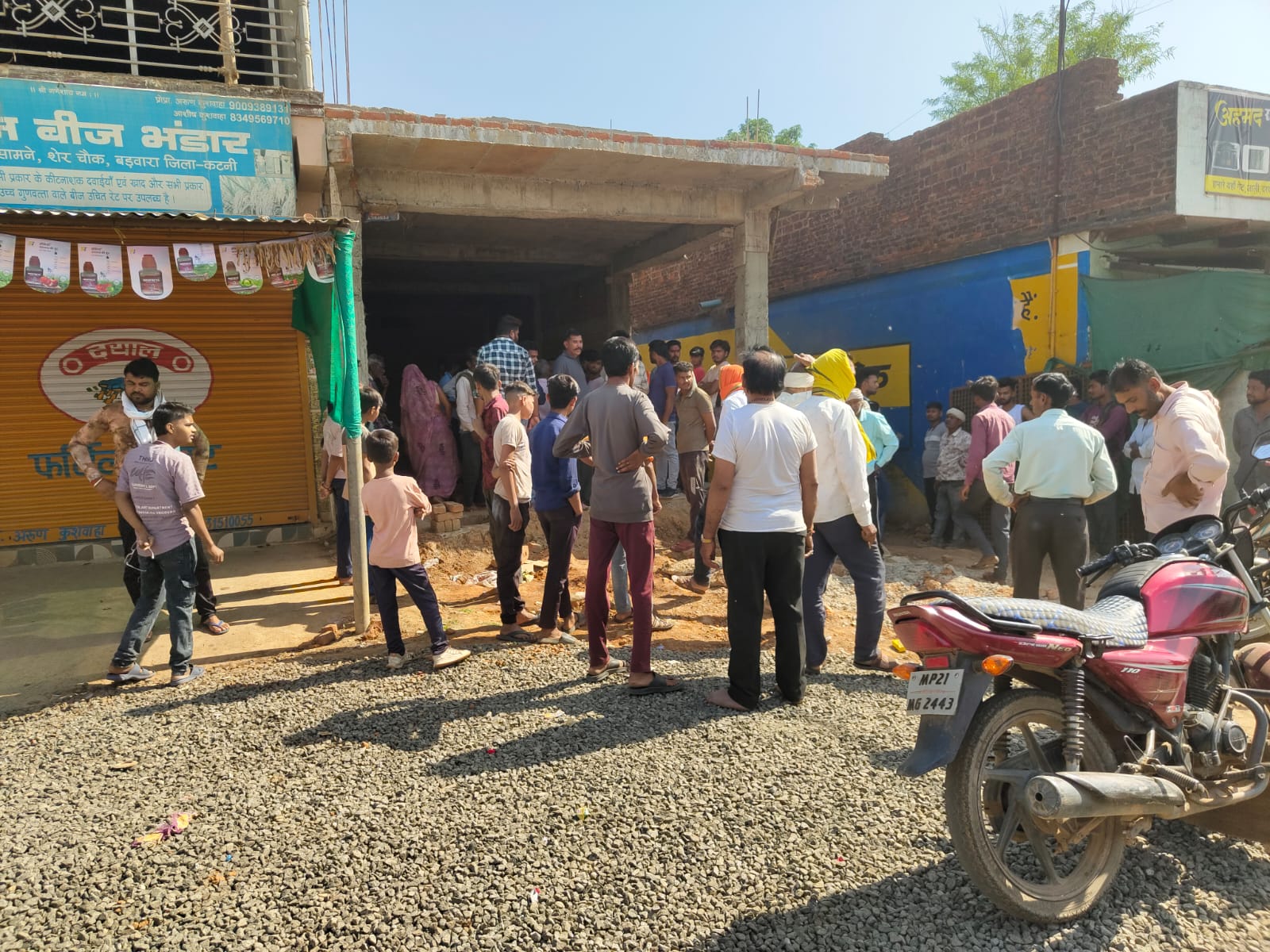 बड़वारा में हुई दुखद घटना मकान मालिक की लापरवाही व्यक्ति की मौत।