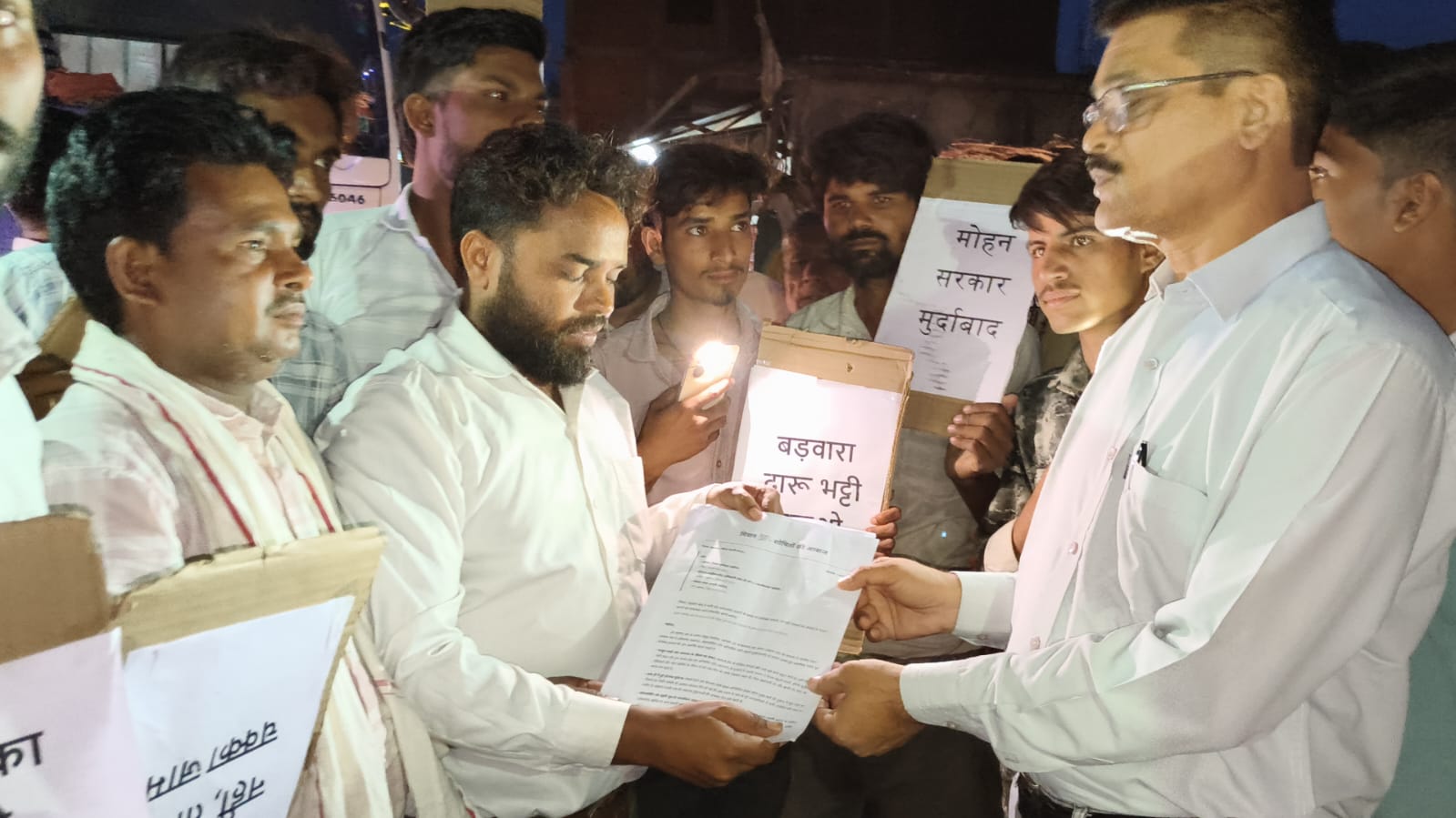 बड़वारा में फूटा जनता का आक्रोश: दारू भट्टी और नो-एंट्री नियमों को लेकर ‘मिशन 💯 शोषितों की आवाज’ का चक्काजाम!