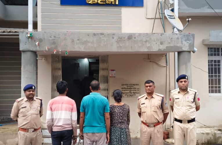 बड़वारा पुलिस की बड़ी कार्रवाई: जानलेवा हमला करने वाले तीन फरार आरोपी गिरफ्तार, भेजे गए जेल