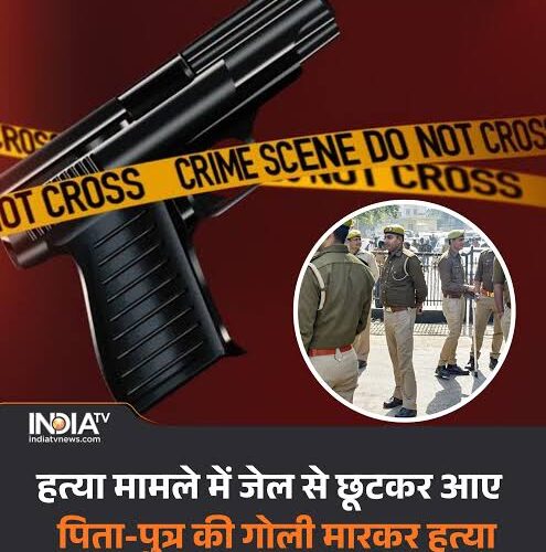 देहरादून बैंककर्मी हत्याकांड: दूसरी सगाई से खफा पूर्व प्रेमिका ही निकली मास्टरमाइंड, 5 लाख में दी थी सुपारी; 3 गिरफ्तार